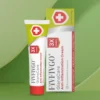 Fivfivgo® GlansCare Anti-Inflammation Cream